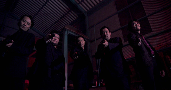 復讐のワサビ 9枚目の写真・画像