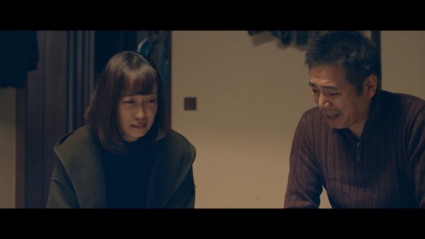 心のありか 7枚目の写真・画像