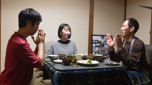 ピッグダディ 10枚目の写真・画像