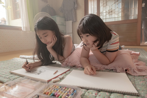 ソウルメイト 8枚目の写真・画像