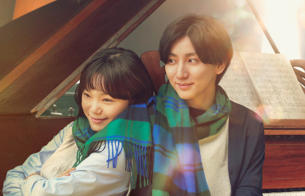 言えない秘密（2024） 2枚目の写真・画像