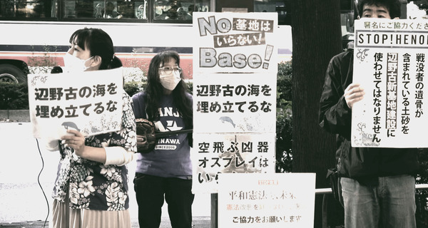 沖縄狂想曲 8枚目の写真・画像