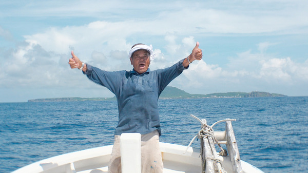 戦雲（2024） 5枚目の写真・画像