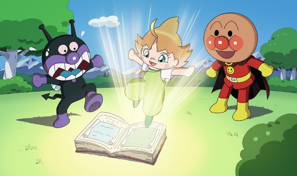 それいけ！アンパンマン　ばいきんまんとえほんのルルン 2枚目の写真・画像