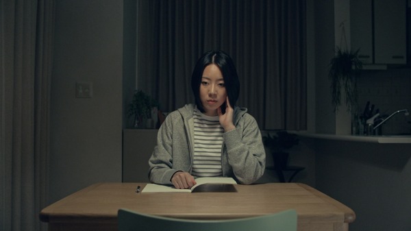 見知らぬ人の痛み 2枚目の写真・画像