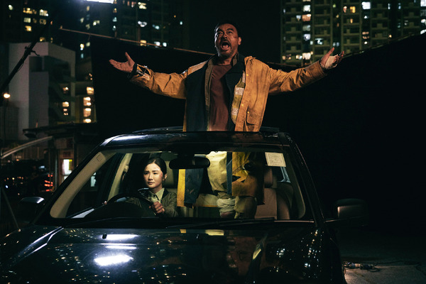 神探大戦 3枚目の写真・画像