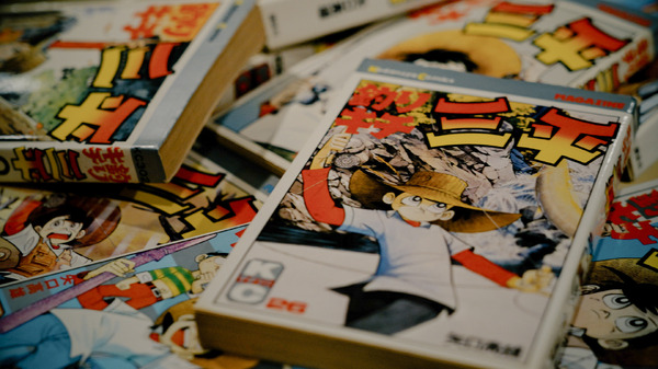 ミルクの中のイワナ 10枚目の写真・画像