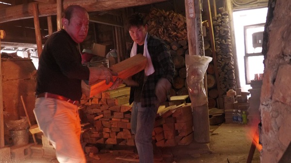 ちゃわんやのはなし -四百年の旅人- 2枚目の写真・画像