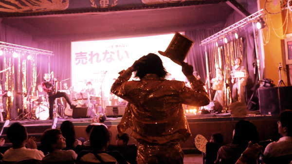 一生売れない心の準備はできてるか 4枚目の写真・画像