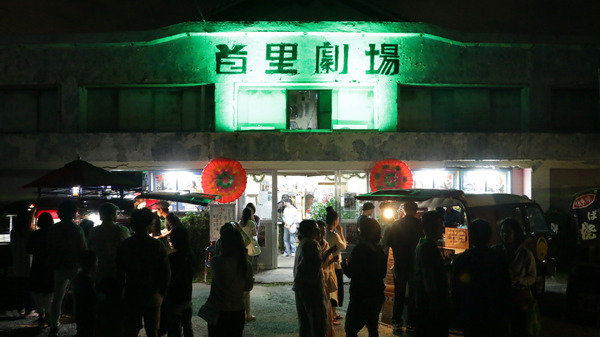 一生売れない心の準備はできてるか 8枚目の写真・画像