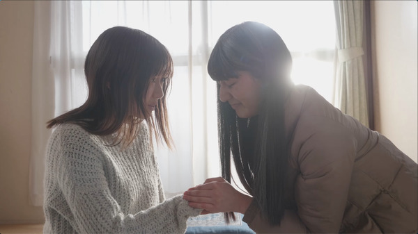 ゆるし 2枚目の写真・画像