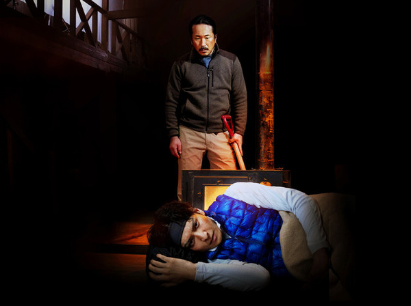 告白 コンフェッション 3枚目の写真・画像