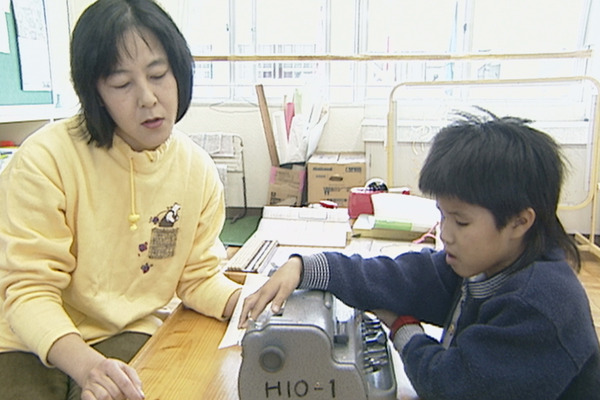 イーちゃんの白い杖 特別編 5枚目の写真・画像