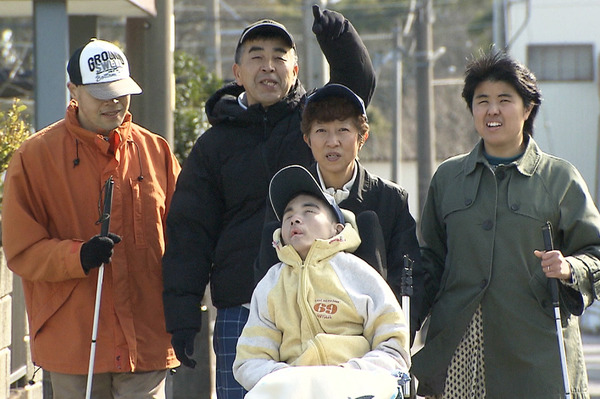 イーちゃんの白い杖 特別編 8枚目の写真・画像