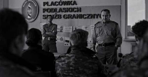 人間の境界 6枚目の写真・画像