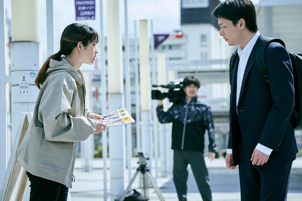 ミッシング（2024） 7枚目の写真・画像