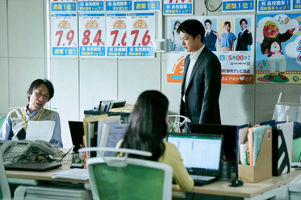 ミッシング（2024） 8枚目の写真・画像