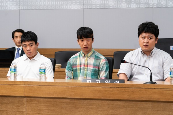 罪深き少年たち 3枚目の写真・画像