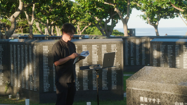 骨を掘る男 6枚目の写真・画像