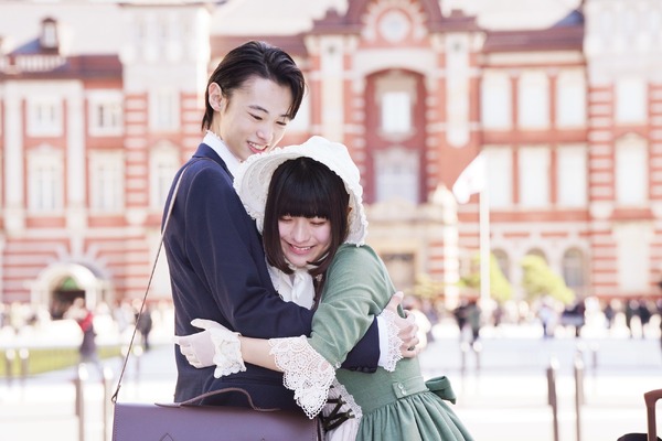 ハピネス（2024） 9枚目の写真・画像