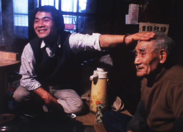 阿賀に⽣きる 2枚目の写真・画像