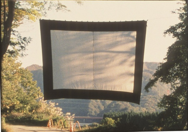 阿賀の記憶 2枚目の写真・画像