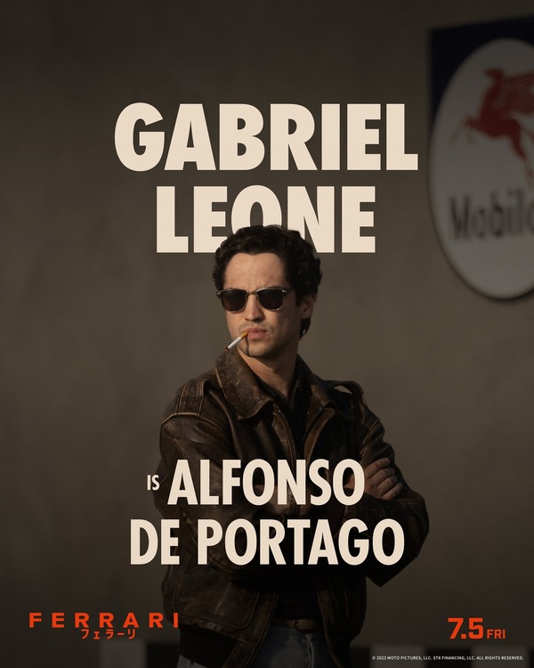 フェラーリ 4枚目の写真・画像