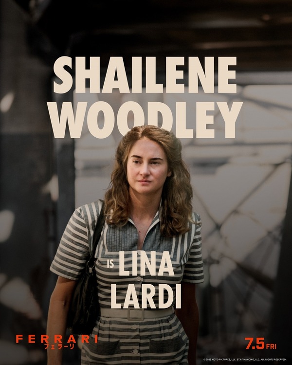 フェラーリ 8枚目の写真・画像