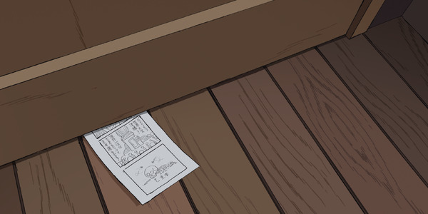 ルックバック 3枚目の写真・画像