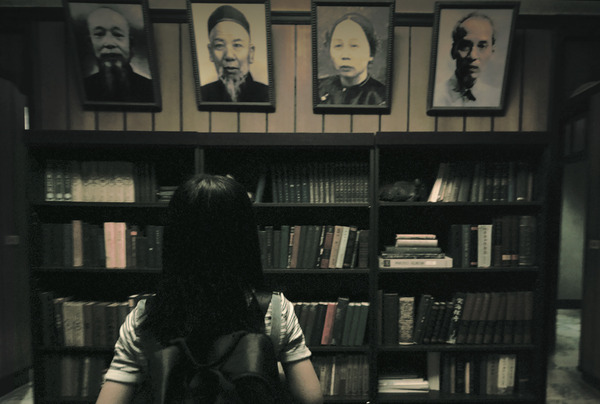 呪葬 9枚目の写真・画像