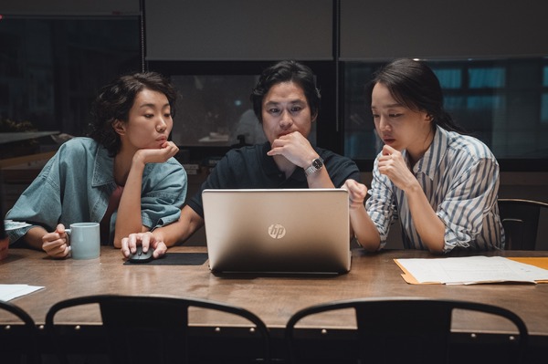 ターゲットー出品者は殺人鬼ー 8枚目の写真・画像