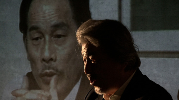 方舟にのって～イエスの方舟45年目の真実～ 6枚目の写真・画像