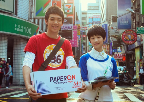 狼が羊に恋をするとき 2枚目の写真・画像