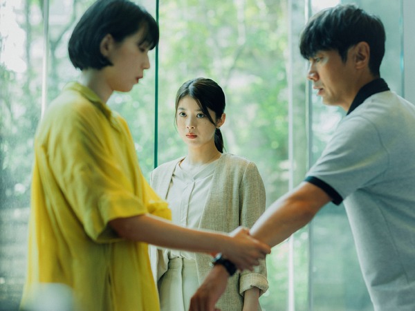 愛に乱暴 6枚目の写真・画像