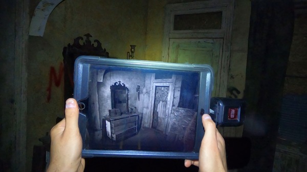 デッドストリーム 3枚目の写真・画像