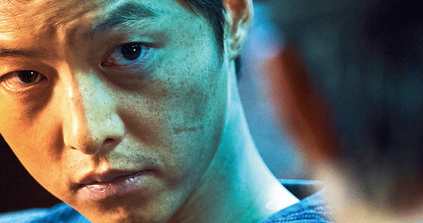 このろくでもない世界で 11枚目の写真・画像