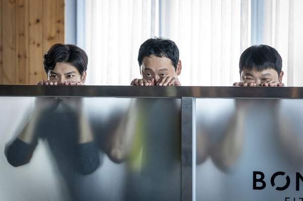 壁越しの彼女 9枚目の写真・画像