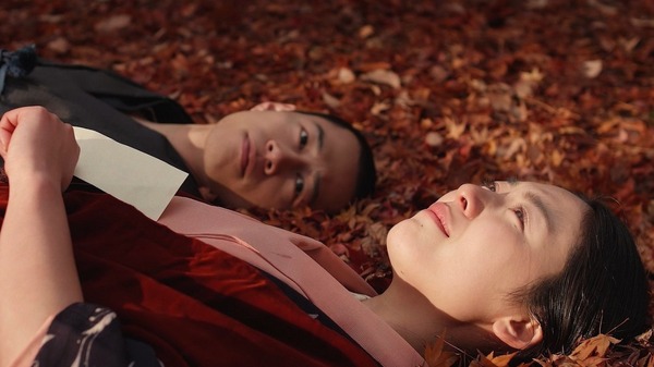 初めての女 12枚目の写真・画像