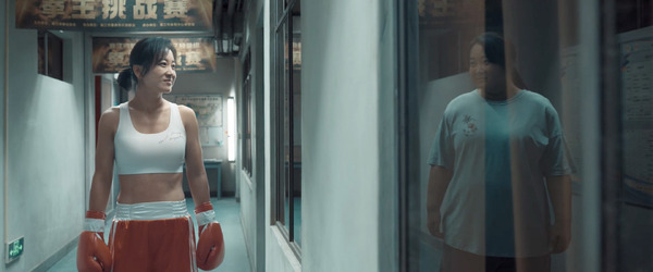 YOLO 百元の恋 2枚目の写真・画像