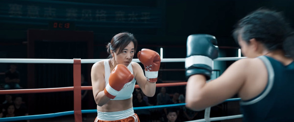 YOLO 百元の恋 10枚目の写真・画像