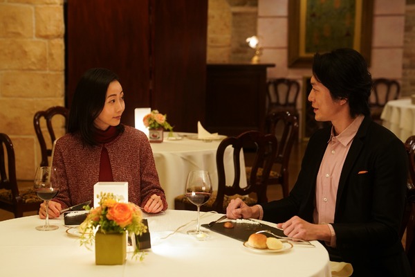 おいハンサム!! 3枚目の写真・画像