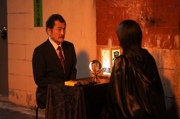 おいハンサム!! 9枚目の写真・画像