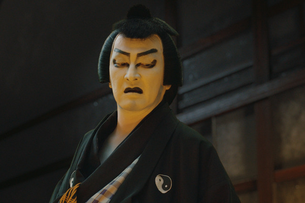 八犬伝 9枚目の写真・画像