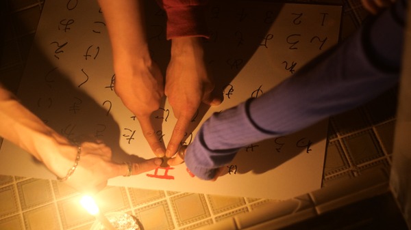 劇場版 ほんとうにあった怖い話～変な間取り～ 10枚目の写真・画像