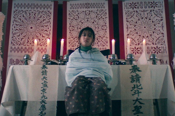 憑依 4枚目の写真・画像