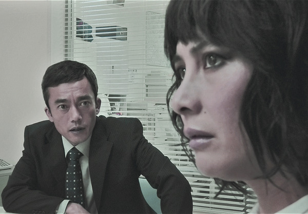 怨泊ONPAKU 8枚目の写真・画像