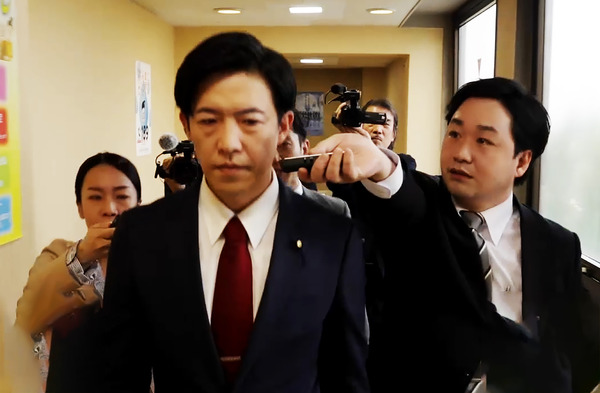 掟 2枚目の写真・画像