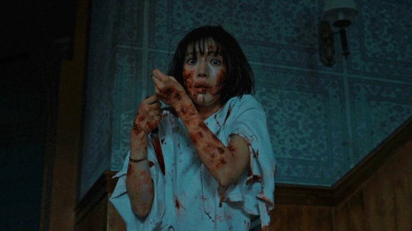 雉岳山（チアクサン） 10枚目の写真・画像