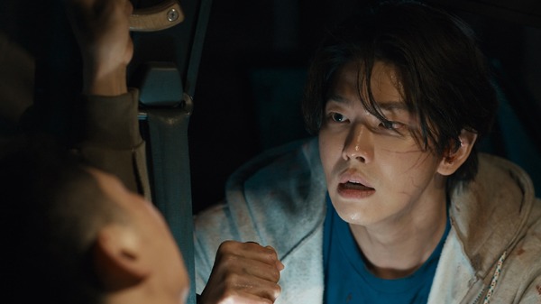 雉岳山（チアクサン） 8枚目の写真・画像