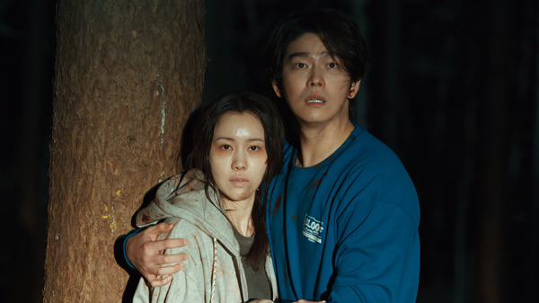 雉岳山（チアクサン） 3枚目の写真・画像